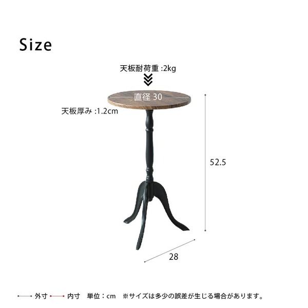 スーパSALE10倍＆4時間限定10％OFF コーディサイドテーブル(ウッド/木目) 北欧風 軽量 スリム モダン 机 飾り台 大理石 コンクリート CTN-3031