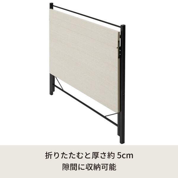 スーパSALE10倍＆4時間限定10％OFF 棚付折りたたみワークデスク(ロータイプ/ナチュラル) 幅80cm 折りたたみ式/テーブル/机/木目/収納/テレワーク/PCデスク/パソコンデスク/モダン/おしゃれ/NK-566