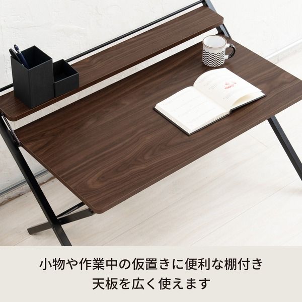 スーパSALE10倍＆4時間限定10％OFF 棚付折りたたみワークデスク(ロータイプ/ブラウン) 幅80cm 折りたたみ式/テーブル/机/木目/収納/テレワーク/PCデスク/パソコンデスク/モダン/おしゃれ/NK-566