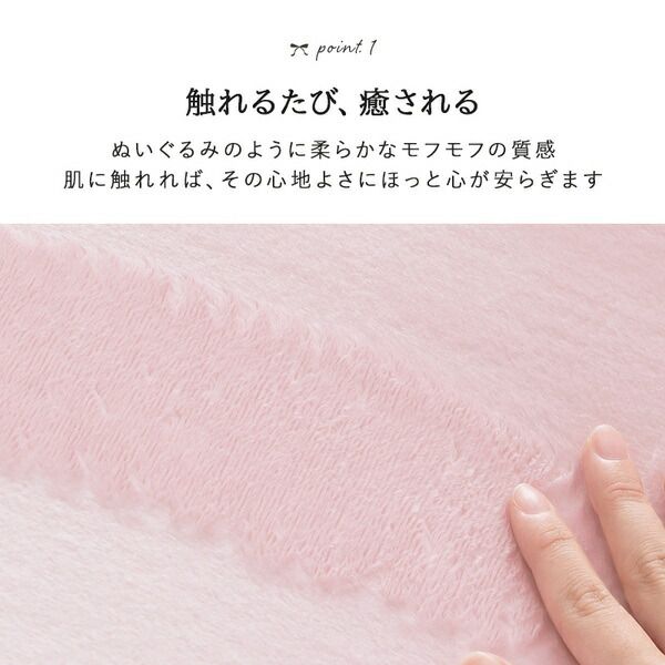 座椅子 ピンク 約幅47×奥行70〜117×高さ65〜15×座面高15cm 14段階リクライニング代引NG