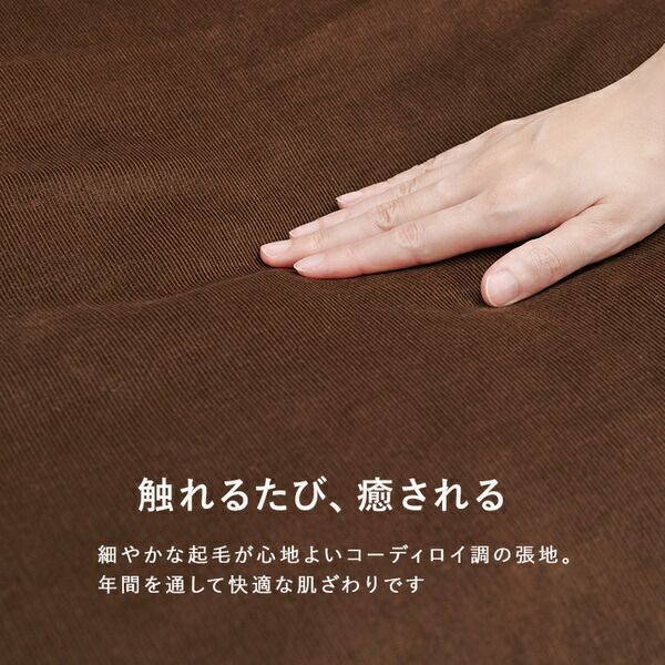 ソファ 1人掛け アイボリー 約幅75×奥行75〜103×高さ80〜64/62〜46×座面高33/16cm 脚部のみ組立品 リクライニング代引NG