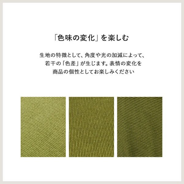 ソファ 1人掛け アイボリー 約幅75×奥行75〜103×高さ80〜64/62〜46×座面高33/16cm 脚部のみ組立品 リクライニング代引NG