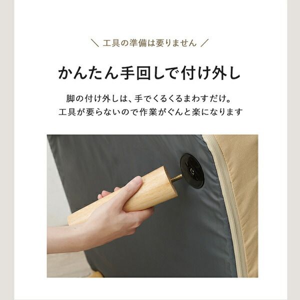 ソファ 1人掛け ブラウン 約幅75×奥行75〜103×高さ80〜64/62〜46×座面高33/16cm 脚部のみ組立品 リクライニング代引NG