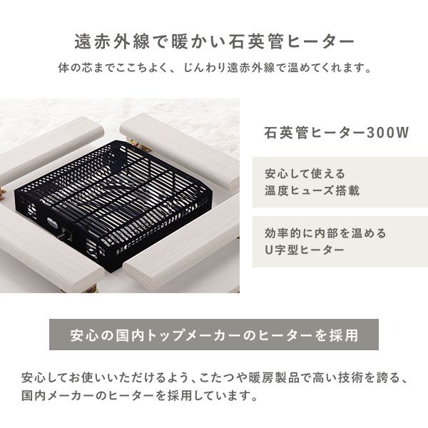 カジュアルコタツ/円形こたつテーブル ナチュラル 約幅68×奥行68×高さ36.5cm 天板：リバーシブル代引NG