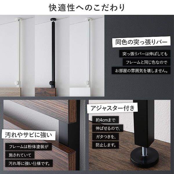 スーパSALE10倍＆4時間限定10％OFF ウォールラック 追加用 棚板 〔2枚組 ブラウン 幅40cm〕 本体別売り 棚板のみ ウォールラック用追加棚板 組立品 壁面収納 賃貸OK 玄関【代引NG】