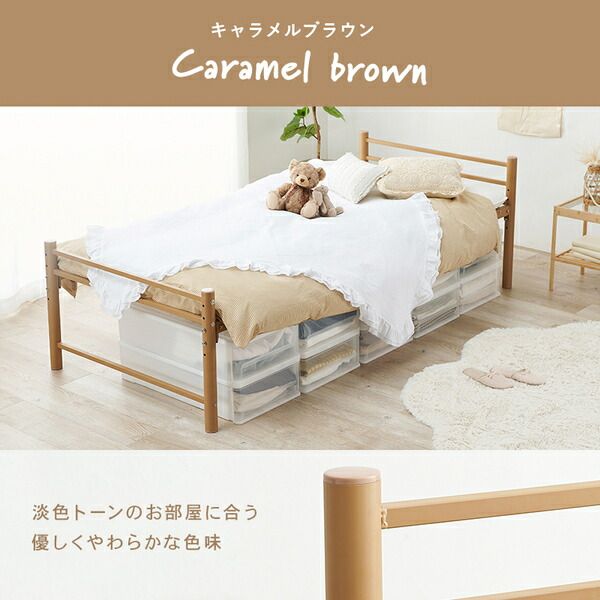 シングルロングベッド ホワイト 約幅100×奥行220×高さ69.5cm 組立品 フレームのみ 〔敷布団別売〕代引NG