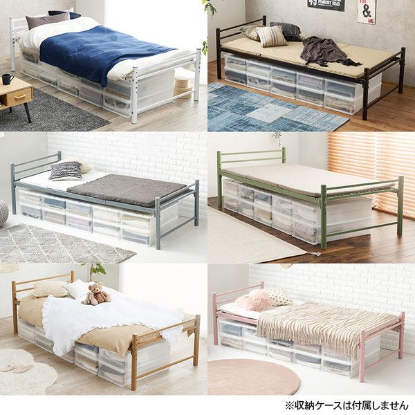 シングルロングベッド ホワイト 約幅100×奥行220×高さ69.5cm 組立品 フレームのみ 〔敷布団別売〕代引NG