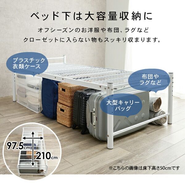 シングルロングベッド スモーキーピンク 約幅100×奥行220×高さ69.5cm 組立品 フレームのみ 〔敷布団別売〕代引NG