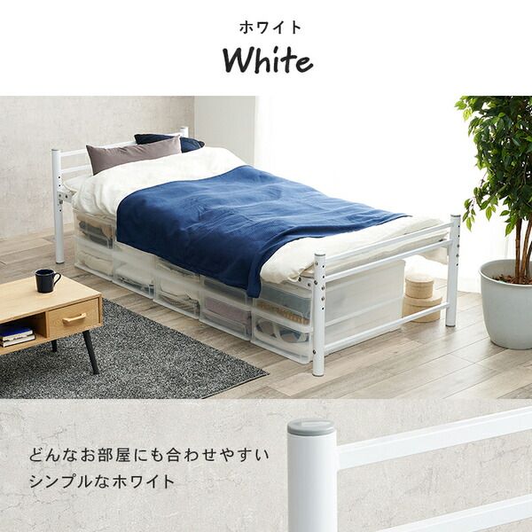 シングルロングベッド オリーブグリーン 約幅100×奥行220×高さ69.5cm 組立品 フレームのみ 〔敷布団別売〕代引NG