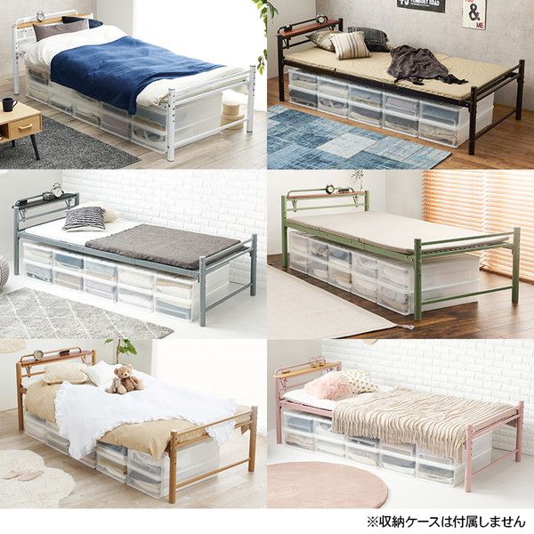 宮棚付き シングルロングベッド ホワイト 約幅100×奥行232×高さ73.5cm 組立品 フレームのみ コンセント付き 〔敷布団別売〕代引NG