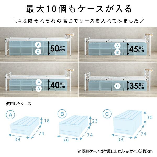 宮棚付き シングルロングベッド ホワイト 約幅100×奥行232×高さ73.5cm 組立品 フレームのみ コンセント付き 〔敷布団別売〕代引NG