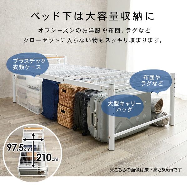 宮棚付き シングルロングベッド オリーブグリーン 約幅100×奥行232×高さ73.5cm 組立品 フレームのみ コンセント付き 〔敷布団別売〕代引NG