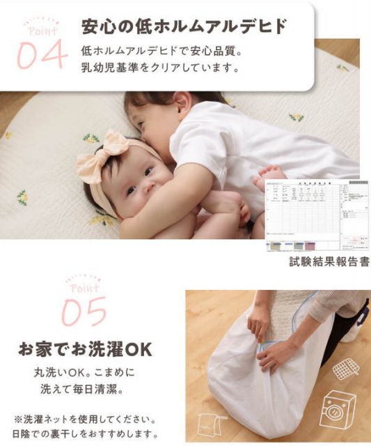 スーパSALE10倍＆4時間限定10％OFF 衣類 布団 収納ケース 約40×40×20cm ベージュ mofua モフア イブル マルチケース ベッドルーム クローゼット 押し入れ【代引NG】