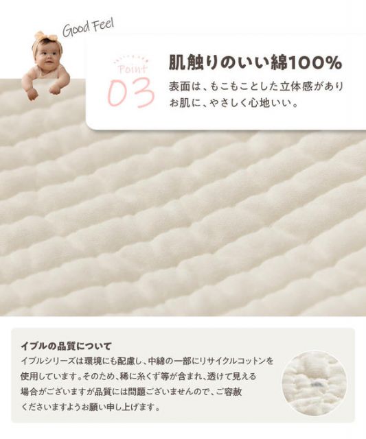 スーパSALE10倍＆4時間限定10％OFF トートバッグ M 約直径22cm×26cm グレー mofua モフア イブル 丸洗いできるマルチバスケットバッグ ショッピング お出かけ【代引NG】