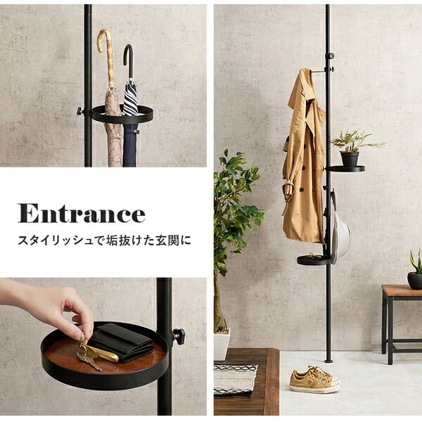 スーパSALE10倍＆4時間限定10％OFF 突っ張りラック 丸型 5点セット（突っ張り棒・トレイ×2個・ロングフック・小型フック） ホワイト×ホワイト 組立品【代引NG】
