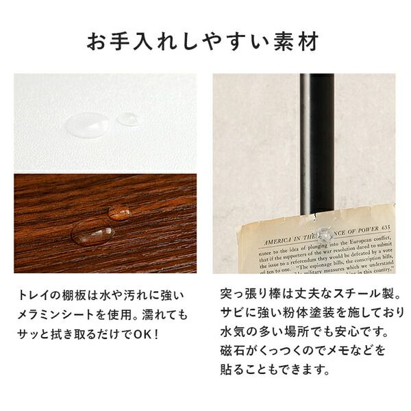 スーパSALE10倍＆4時間限定10％OFF 突っ張りラック 丸型 6点セット（突っ張り棒・トレイ×5個） ブラウン×ブラック 組立品【代引NG】
