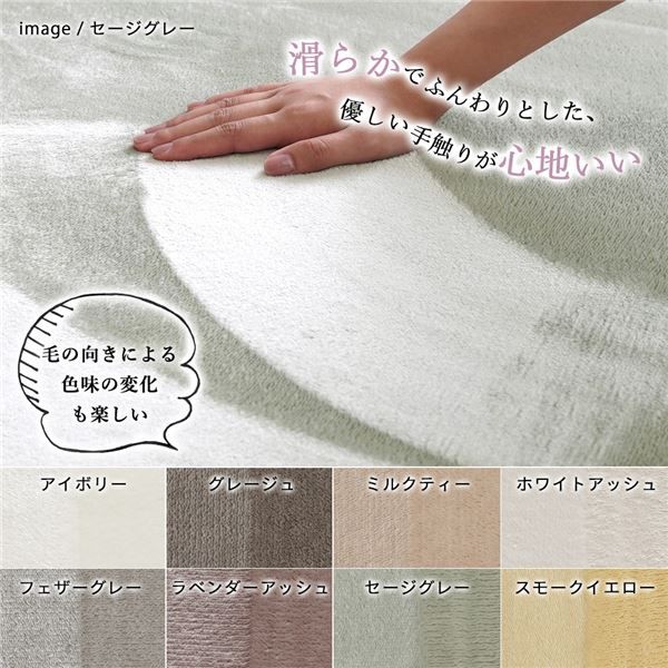 トシシミズ 低反発高反発3層ウレタンフランネルチェアパッド 約幅40×長さ40cm スモークイエロー代引NG