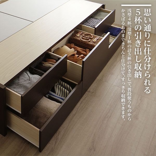 〔組立設置サービス付〕 収納 ベッド ヘッドレス  シングル 国産 ポケットコイルマットレス付 シャビーオーク 日本製 引き出し収納 頑丈ボックス収納 チェストベッド チェストベット 収納ベット ショートシングルベッド ショート代引NG