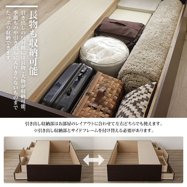 〔組立設置サービス付き〕 収納 ベッド ヘッドレス シングル 国産 ポケットコイルマットレス付き シャビーオーク 日本製 引き出し収納 頑丈ボックス収納 チェストベッド チェストベット 収納ベット シングルベッド 代引NG