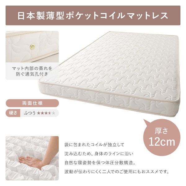 〔お客様組み立て〕 収納 ベッド チェストベッド 宮付き セミダブル フレームのみ シャビーオーク 収納付き 引き出し付き 棚付き コンセント付き 大容量 収納 すのこ セミダブルベッド 日本製代引NG
