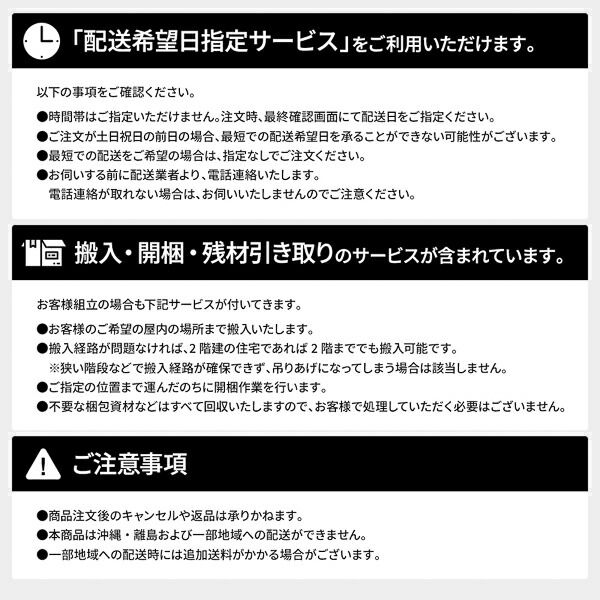 〔お客様組み立て〕 収納 ベッド チェストベッド ヘッドレス  セミシングル フレームのみ シャビーオーク 収納付き 引き出し付き 大容量 収納 すのこ 日本製 収納ベット チェストベット セミシングルベッド代引NG