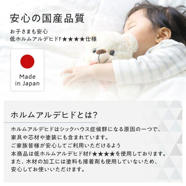 〔組立設置サービス付き〕 収納 ベッド チェストベッド ヘッドレス セミダブル フレームのみ シャビーオーク 収納付き 引き出し付き 大容量 収納 すのこ 日本製 収納ベット チェストベット セミダブルベッド セミ代引NG
