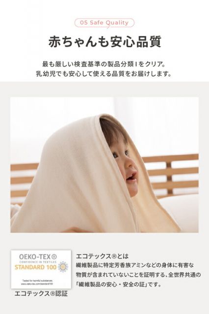 ブランケット 寝具 約138×93cm ギンガムチェック柄 ブラック mofua モフア プレミアムマイクロファイバー 3WAY ブランケット代引NG