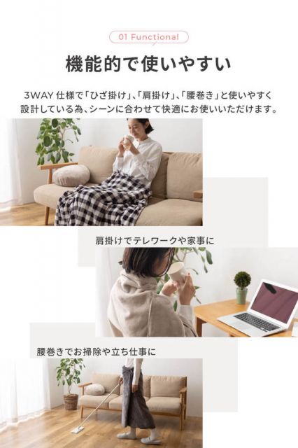 ブランケット 寝具 約138×93cm ギンガムチェック柄 ブラック mofua モフア プレミアムマイクロファイバー 3WAY ブランケット代引NG