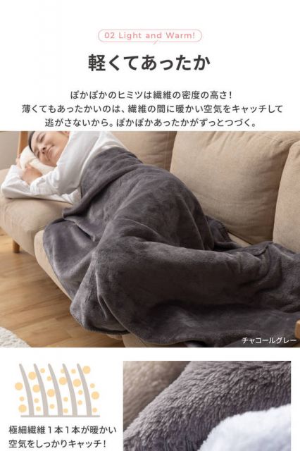 ブランケット 寝具 約138×93cm ギンガムチェック柄 ブラック mofua モフア プレミアムマイクロファイバー 3WAY ブランケット代引NG