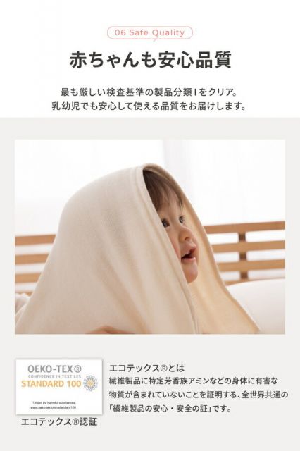 毛布 寝具 シングル 約140×230cm グレー 洗える 静電気抑制 mofua モフア プレミアムマイクロファイバー ＋30cmのロング毛布代引NG