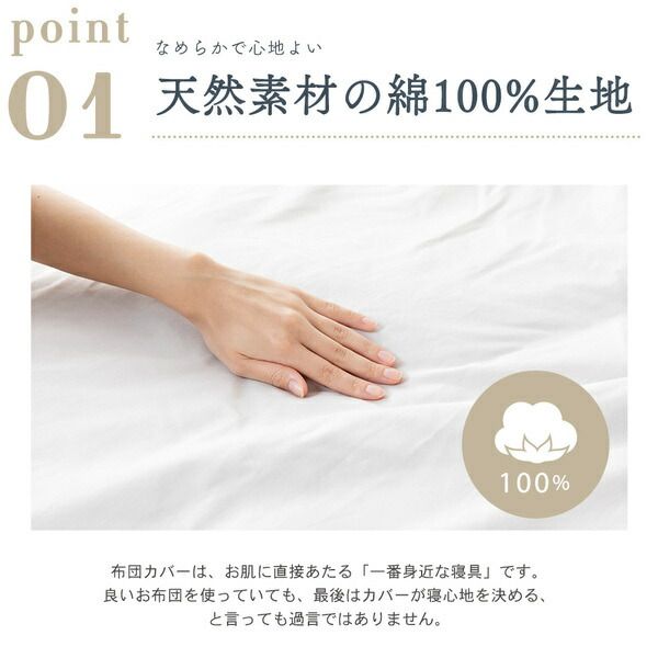 ベッドシーツ 寝具 シングル 約105×215cm グレー 日本製 綿100％ ワンタッチシーツ yucuss ユクスス ベッドルーム 寝室代引NG