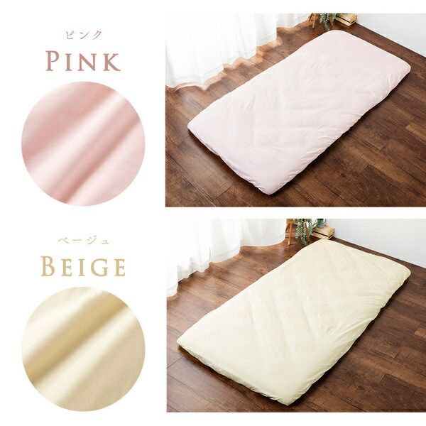 ベッドシーツ 寝具 セミダブル 約125×215cm グレー 日本製 綿100％ ワンタッチシーツ yucuss ユクスス ベッドルーム 寝室代引NG