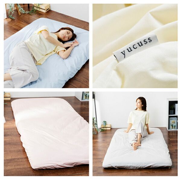 ベッドシーツ 寝具 セミダブル 約125×215cm グレー 日本製 綿100％ ワンタッチシーツ yucuss ユクスス ベッドルーム 寝室代引NG