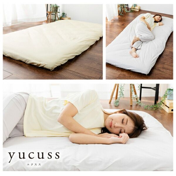 ベッドシーツ 寝具 ダブル 約145×215cm ピンク 日本製 綿100％ ワンタッチシーツ yucuss ユクスス ベッドルーム 寝室代引NG
