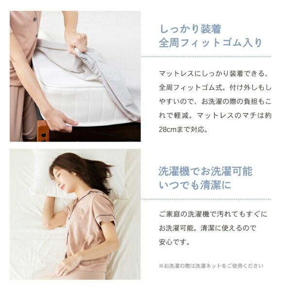 ボックスシーツ 寝具 ダブル 約140×200×28cm グレー 日本製 綿100％ yucuss ユクスス ベッドルーム 寝室代引NG