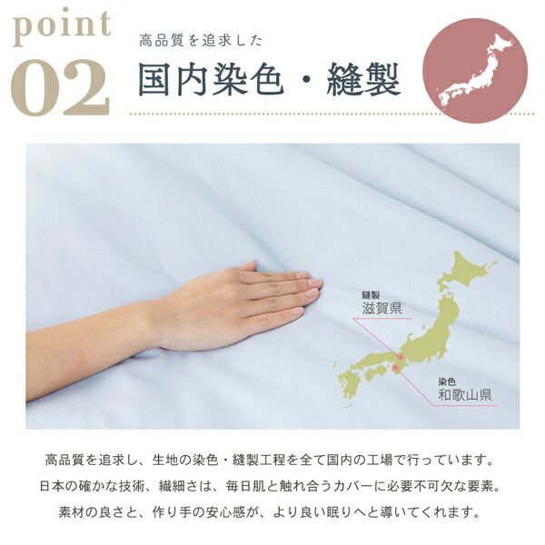 枕カバー 寝具 約43×63cm グレー 日本製 綿100％ yucuss ユクスス ベッドルーム 寝室 インテリア雑貨代引NG