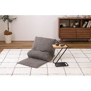 スーパSALE10倍＆4時間限定10％OFF マルチフロアチェア グレー 約幅52cm 完成品