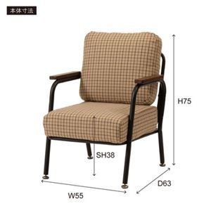 スーパSALE10倍＆4時間限定10％OFF ソファ 1人掛け ベージュ 約幅55cm 組立品