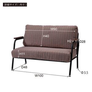 スーパSALE10倍＆4時間限定10％OFF ソファ 2人掛け グレー 約幅110cm 組立品