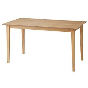 ダイニングテーブル ナチュラル 約幅135cm 組立品代引NG