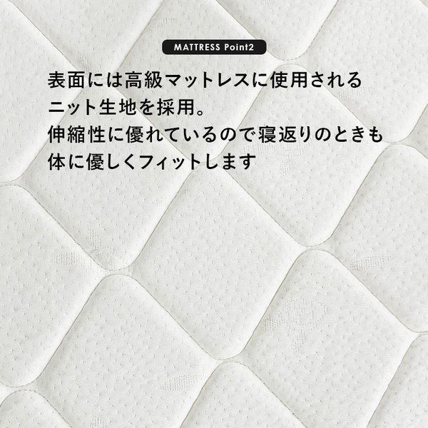 頑丈 すのこベッド シングル ボンネルコイルマットレス付き 約幅97.5×奥行211.5×高さ72cm ライトブラウン 組立品 コンセント付き代引NG