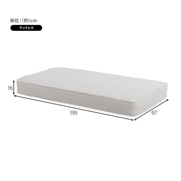 頑丈 すのこベッド シングル ボンネルコイルマットレス付き 約幅97.5×奥行211.5×高さ72cm ライトブラウン 組立品 コンセント付き代引NG
