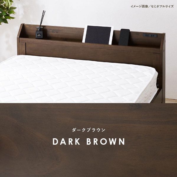 頑丈 すのこベッド シングル ボンネルコイルマットレス付き 約幅97.5×奥行211.5×高さ72cm プレーンナチュラル 組立品 コンセント付き代引NG