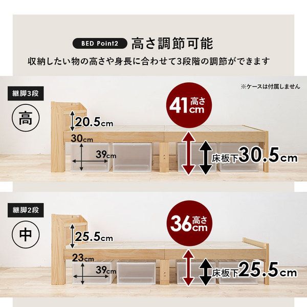 頑丈 すのこベッド セミダブル ボンネルコイルマットレス付き 約幅120.5×奥行211.5×高さ72cm ダークブラウン 組立品 コンセント付き代引NG