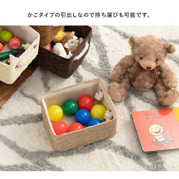 ブックラック/絵本ラック 約幅69×奥行27×高さ72cm ホワイト 完成品代引NG