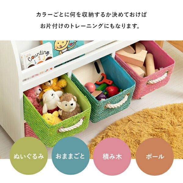 ブックラック/絵本ラック 約幅69×奥行27×高さ72cm ナチュラル 完成品代引NG