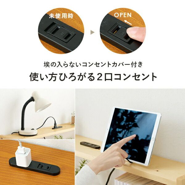 スーパSALE10倍＆4時間限定10％OFF 後付けヘッドボード シングルベッド対応 約幅98×奥行15×高さ66cm ナチュラル 組立品【代引NG】