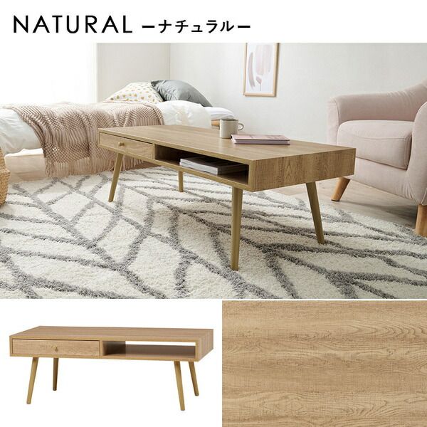 スーパSALE10倍＆4時間限定10％OFF テーブル 約幅100×奥行45×高さ36.5cm ホワイトウオッシュ 両面引出し付き 組立品【代引NG】