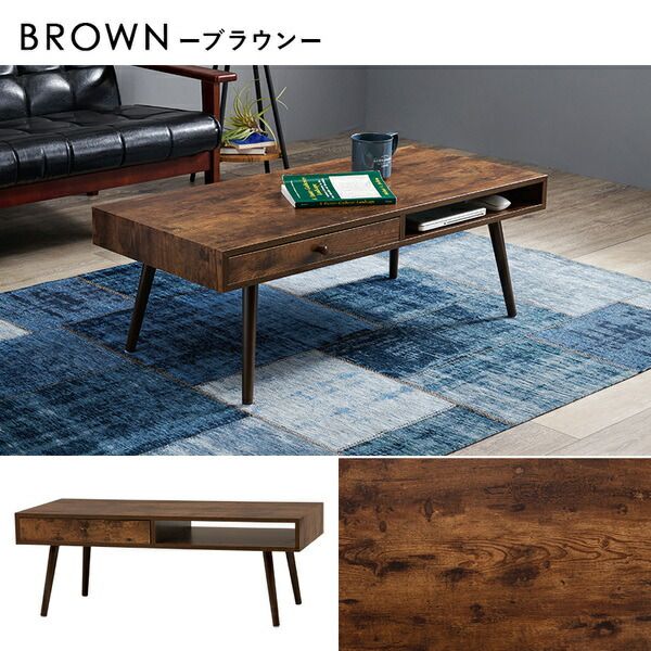 スーパSALE10倍＆4時間限定10％OFF テーブル 約幅100×奥行45×高さ36.5cm ホワイトウオッシュ 両面引出し付き 組立品【代引NG】