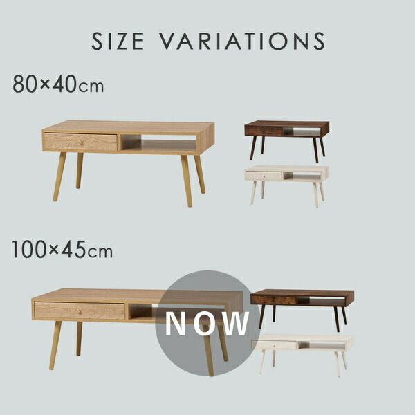 スーパSALE10倍＆4時間限定10％OFF テーブル 約幅100×奥行45×高さ36.5cm ホワイトウオッシュ 両面引出し付き 組立品【代引NG】